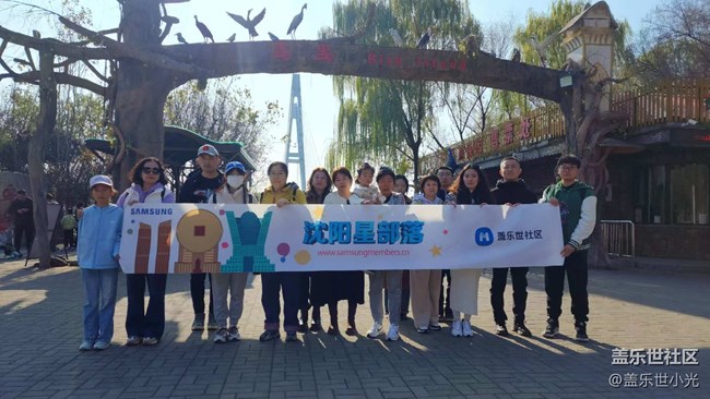 沈陽鳥島一日游行行攝攝回顧