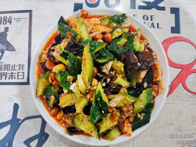 【三星手機的美食模式】色正