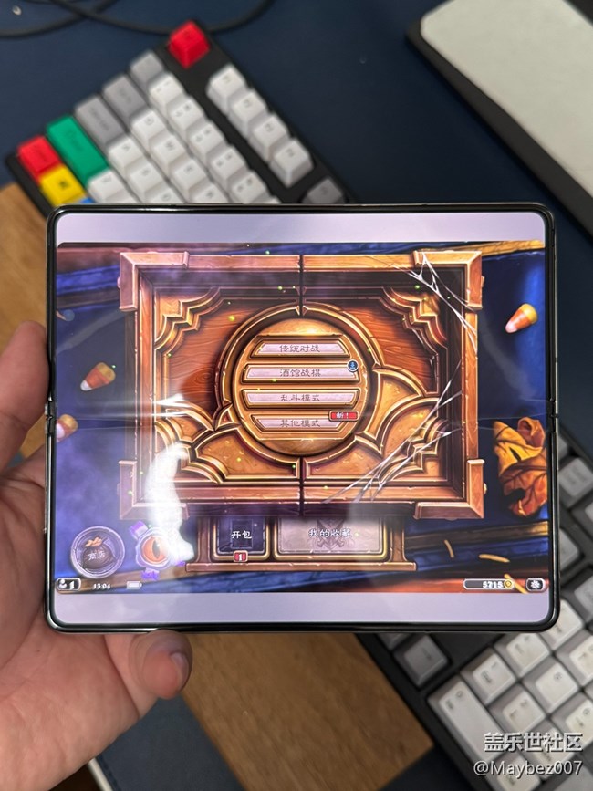 折疊屏耐用性還挺不錯的