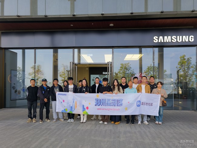 【Galaxy記錄生活】相約北龍湖