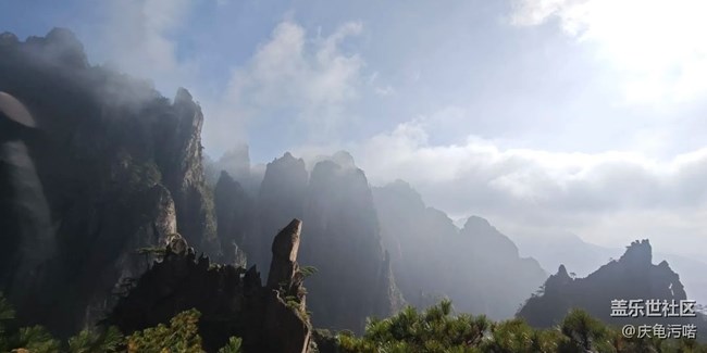 【名勝古跡】黃山