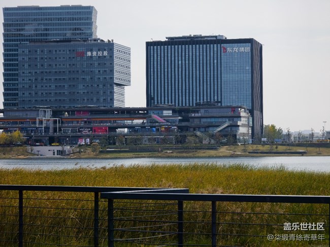 【Galaxy記錄生活】相約北龍湖