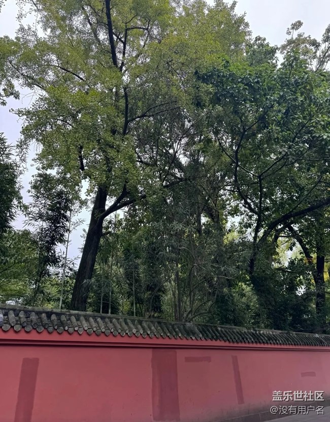 【名勝古跡】三蘇祠