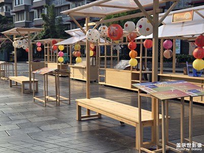 【生活禮贊】+天晴好樂趣