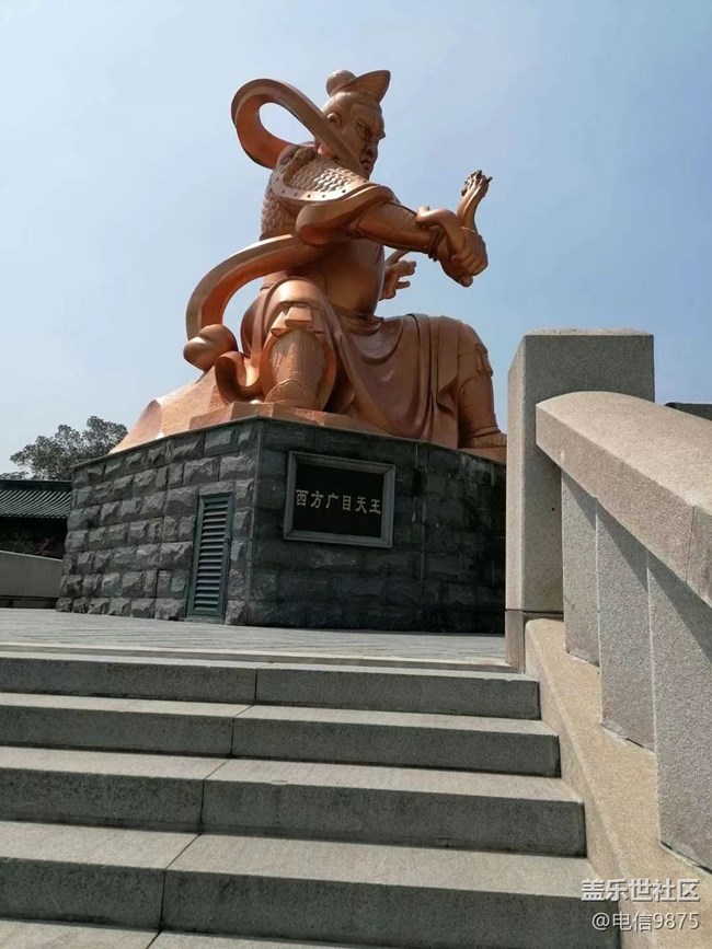 【名勝古跡】雪竇山