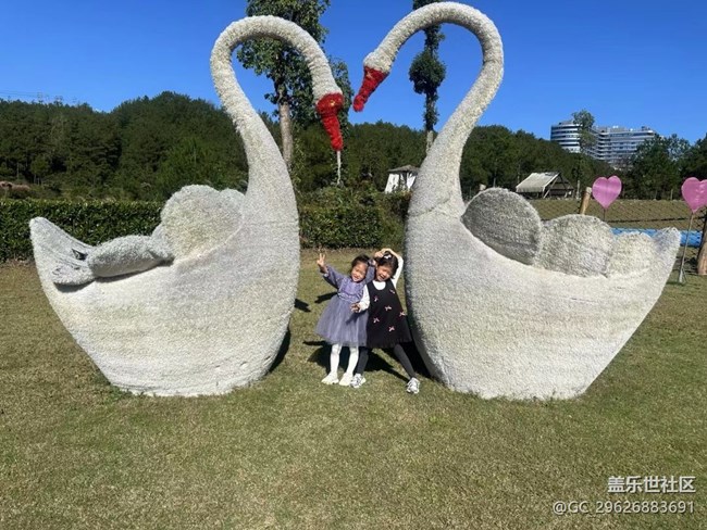 【秋意濃】愉快假期