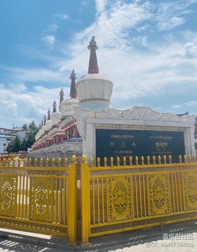 【名勝古跡】塔爾寺