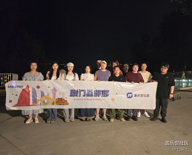 【廈門星部落】廈門星部落10月26日途紀森嶼烤肉攝影活動