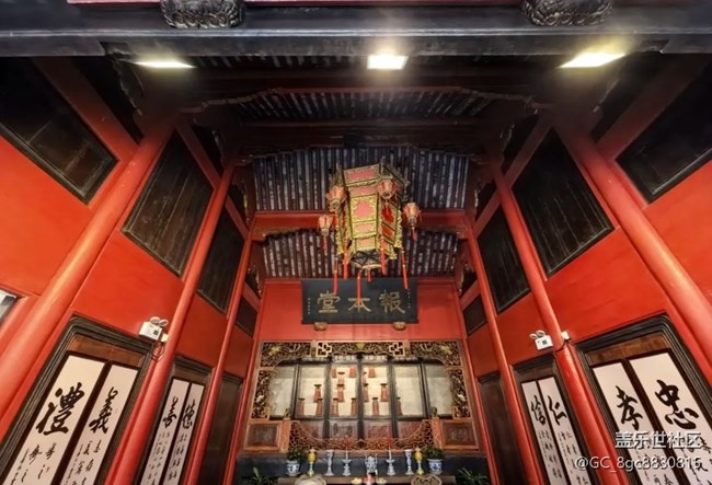 【名勝古跡】蔣氏故居