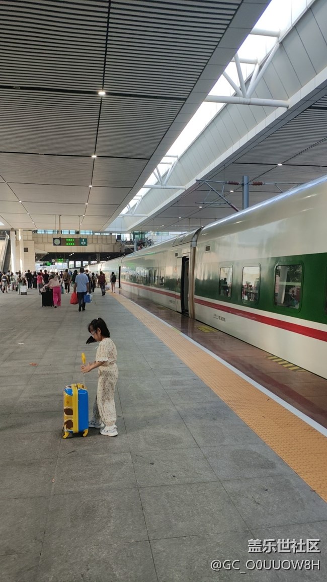 【秋意濃】說走就走