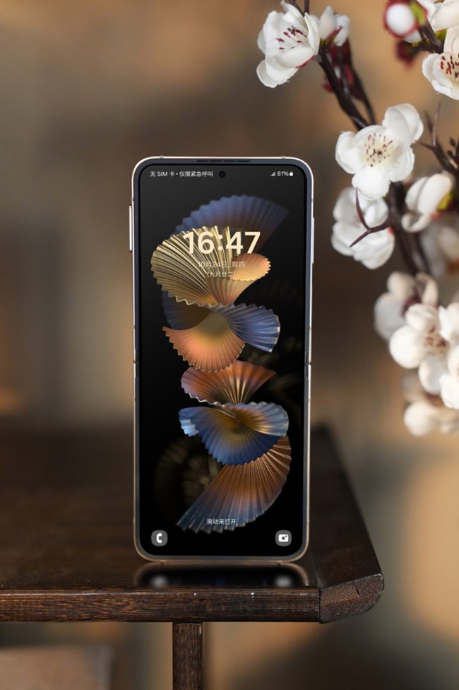 心系天下三星W25 | W25 Flip 美圖賞