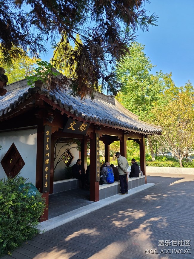 【紅韻流彩】美好的生活