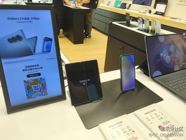 【活動回顧】深圳星部落11月3日F系列品鑒會