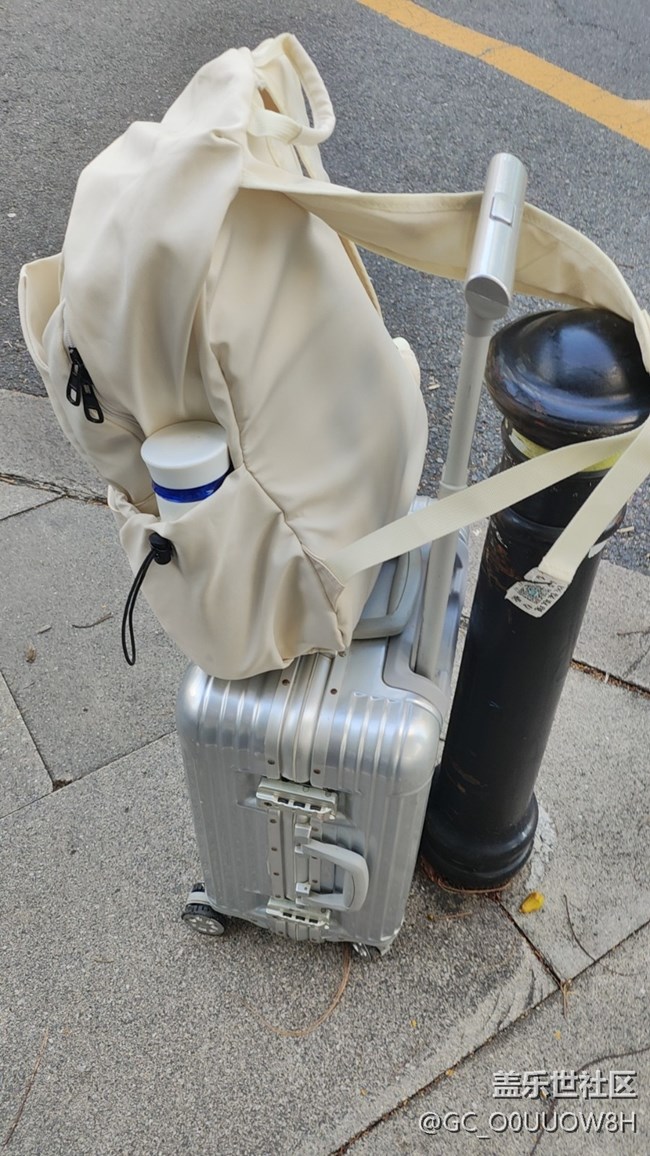 【秋意濃】說走就走