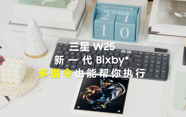 截屏2024-11-06 16.54.37.png