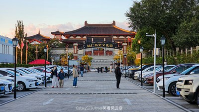 Galaxy S23Ultra   培仁映像