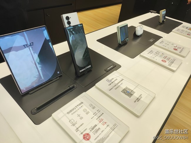 【活動回顧】深圳星部落11月3日F系列品鑒會