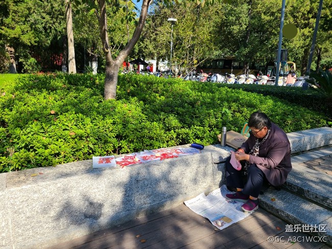 【紅韻流彩】美好的生活