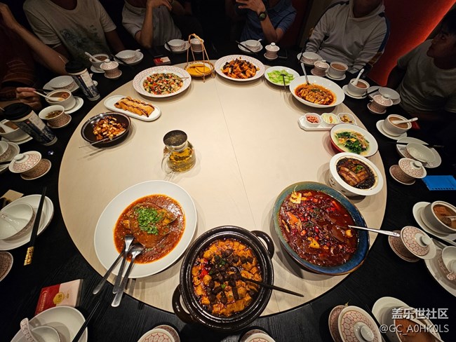 【活動回顧】深圳星部落11月3日F系列品鑒會