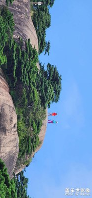 登高望遠 Galaxy S22UItra