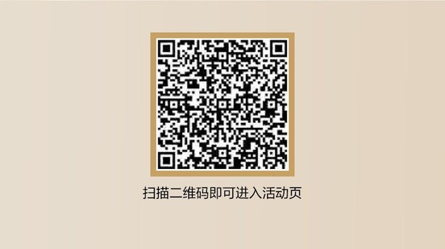 三星W系列新品 大有看頭