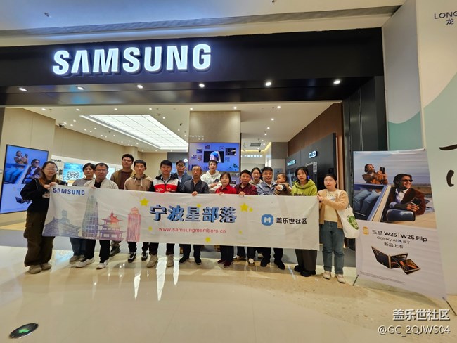 【一起看W25直播】