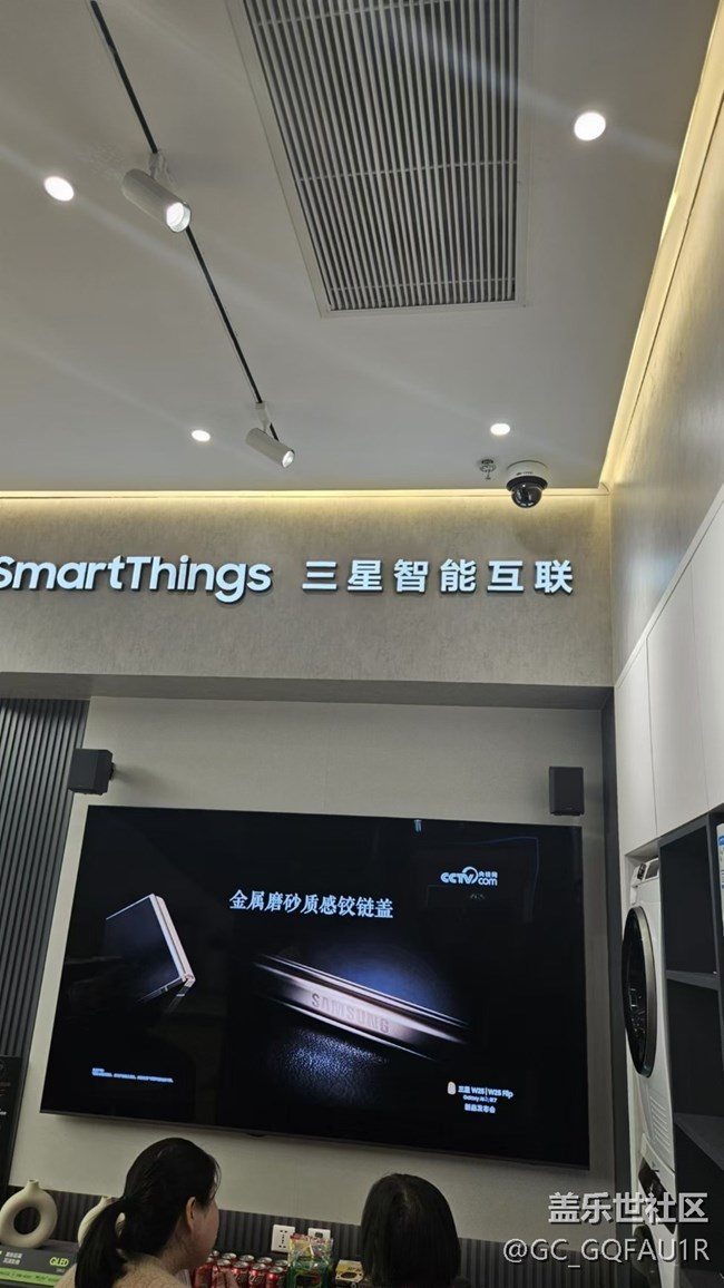 【一起看W25直播】新一代 新體驗 祝大賣