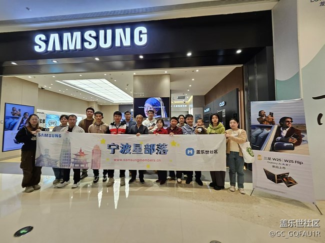 【一起看W25直播】新一代 新體驗 祝大賣