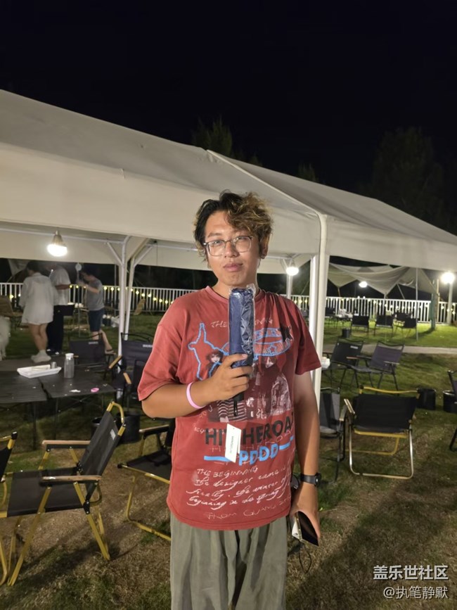 徒紀(jì)森嶼攝影活動(dòng)回顧貼