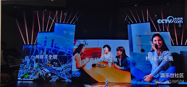 【一起看W25直播】