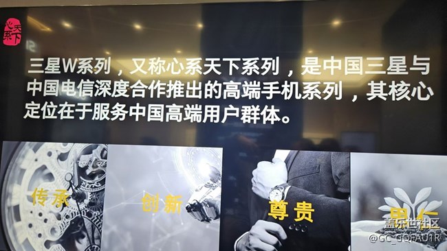 【一起看W25直播】新一代 新體驗 祝大賣