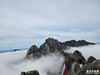 【秋冬時(shí)光】+ 深秋爬黃山天都峰