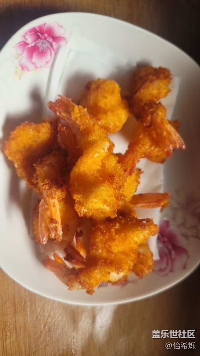 【秋季霸王餐】鳳尾蝦