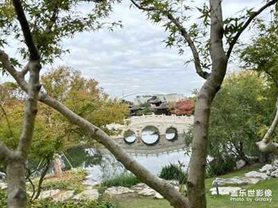 【秋冬時光】休閑