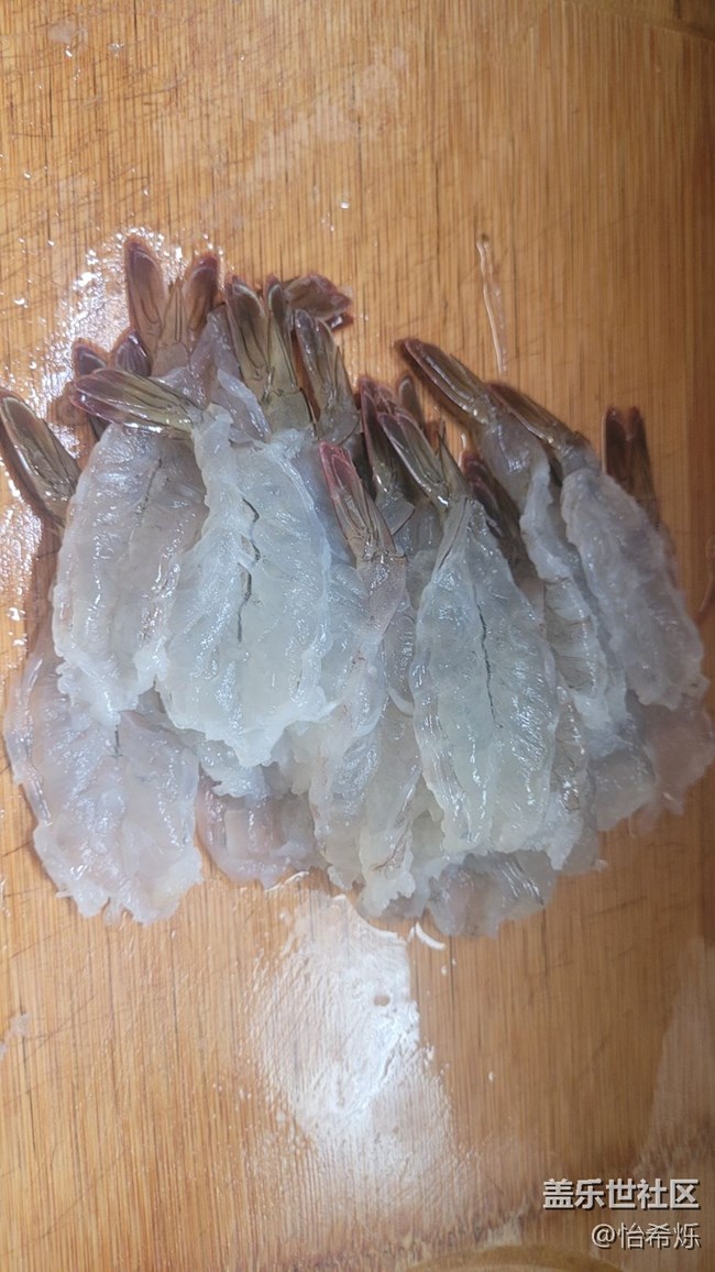 【秋季霸王餐】鳳尾蝦