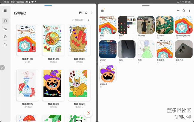 GalaxyTab玩機小能手