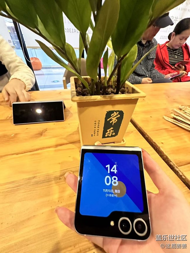 【回顧貼】三星Galaxy折疊神機(jī)第六代，Galaxy Fold/Flip 6折疊手機(jī)“嘗鮮大會(huì)”！