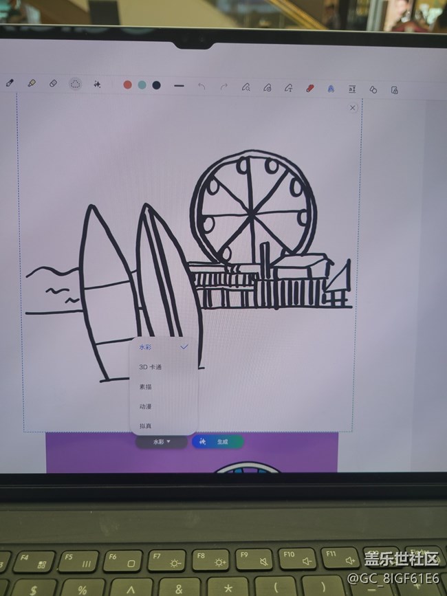 【Galaxy Tab玩機(jī)小能手】平板上的AI生圖