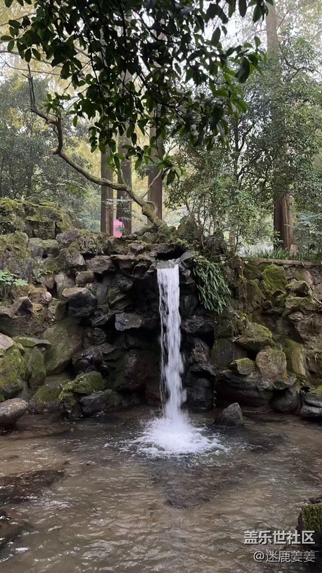 【山河與共】金華雙龍洞奇觀