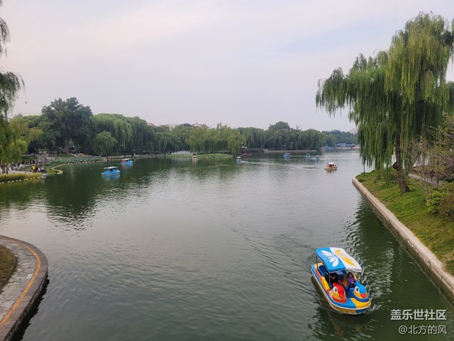 天氣很好，我們出去拍照吧