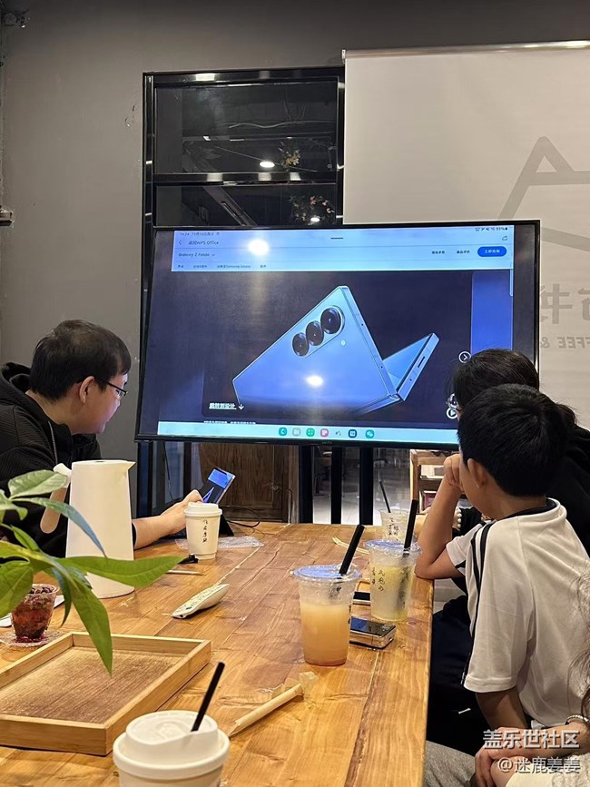 【回顧貼】三星Galaxy折疊神機(jī)第六代，Galaxy Fold/Flip 6折疊手機(jī)“嘗鮮大會(huì)”！