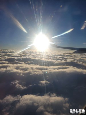 【秋冬時光】+云