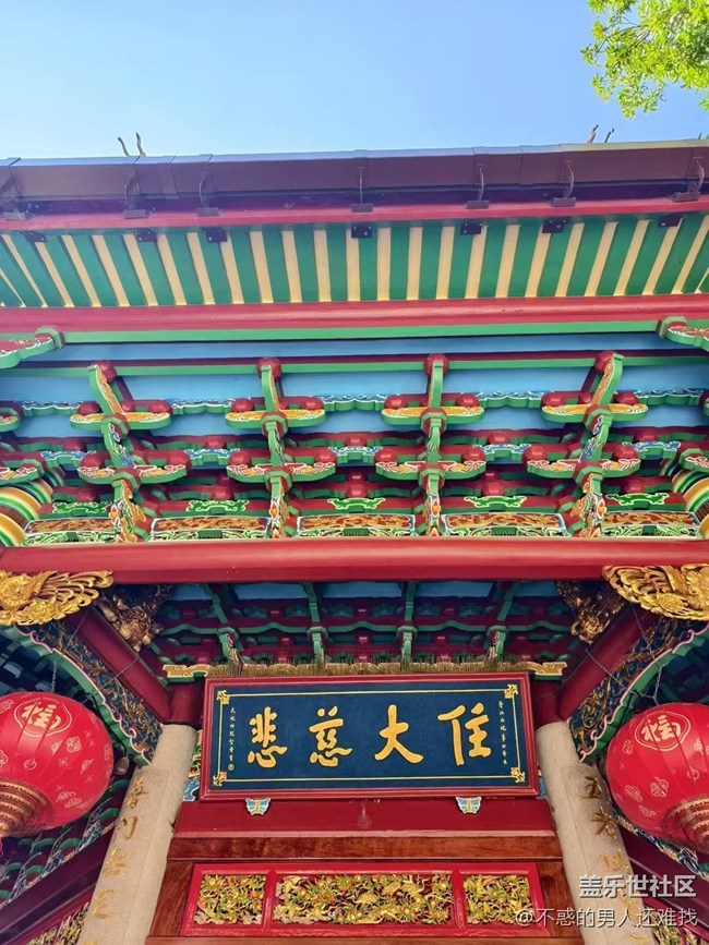 【秋意濃】秋游南普陀