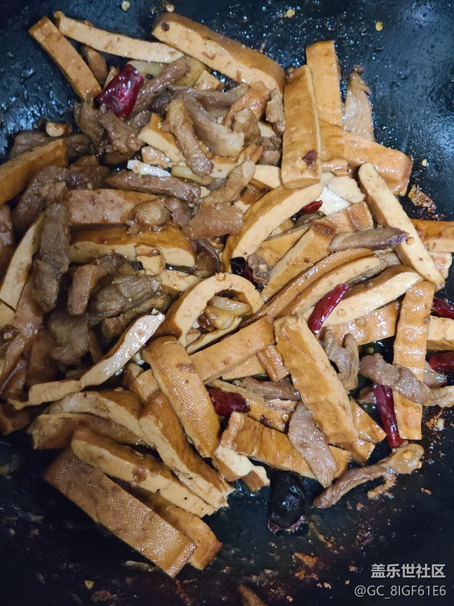【被美食治愈的瞬間】香干炒肉