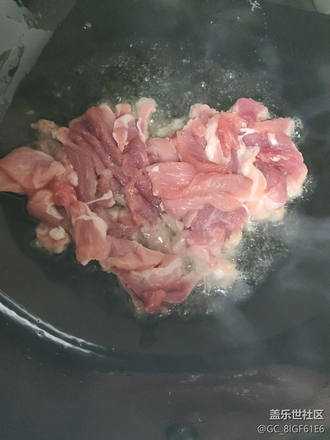 【被美食治愈的瞬間】香干炒肉