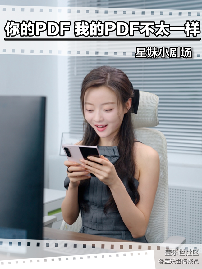 你的PDF 我的PDF不太一樣