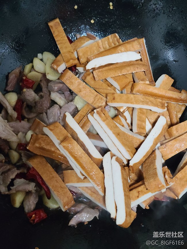 【被美食治愈的瞬間】香干炒肉