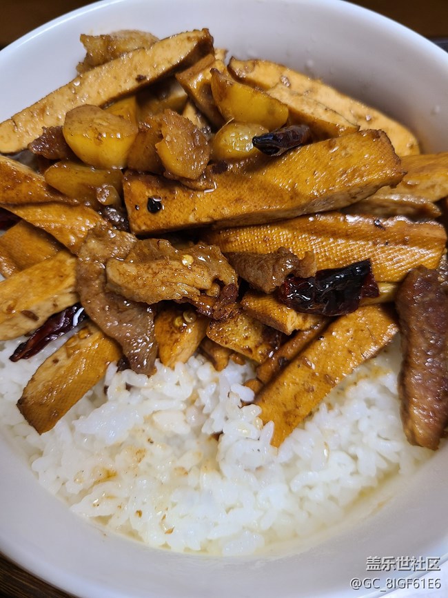 【被美食治愈的瞬間】香干炒肉