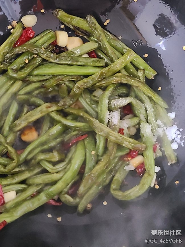 【被美食治愈的瞬間】 干煸豆角