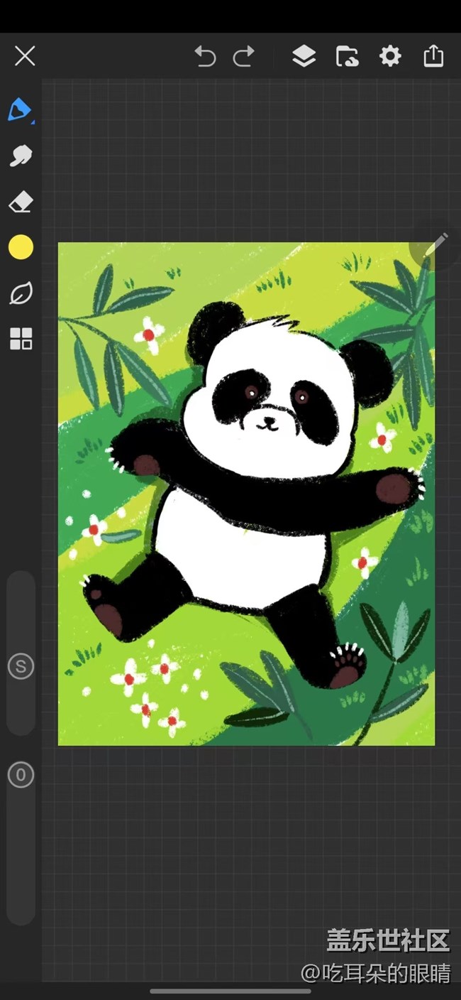 Spen初體驗(yàn)|愜意的小熊貓